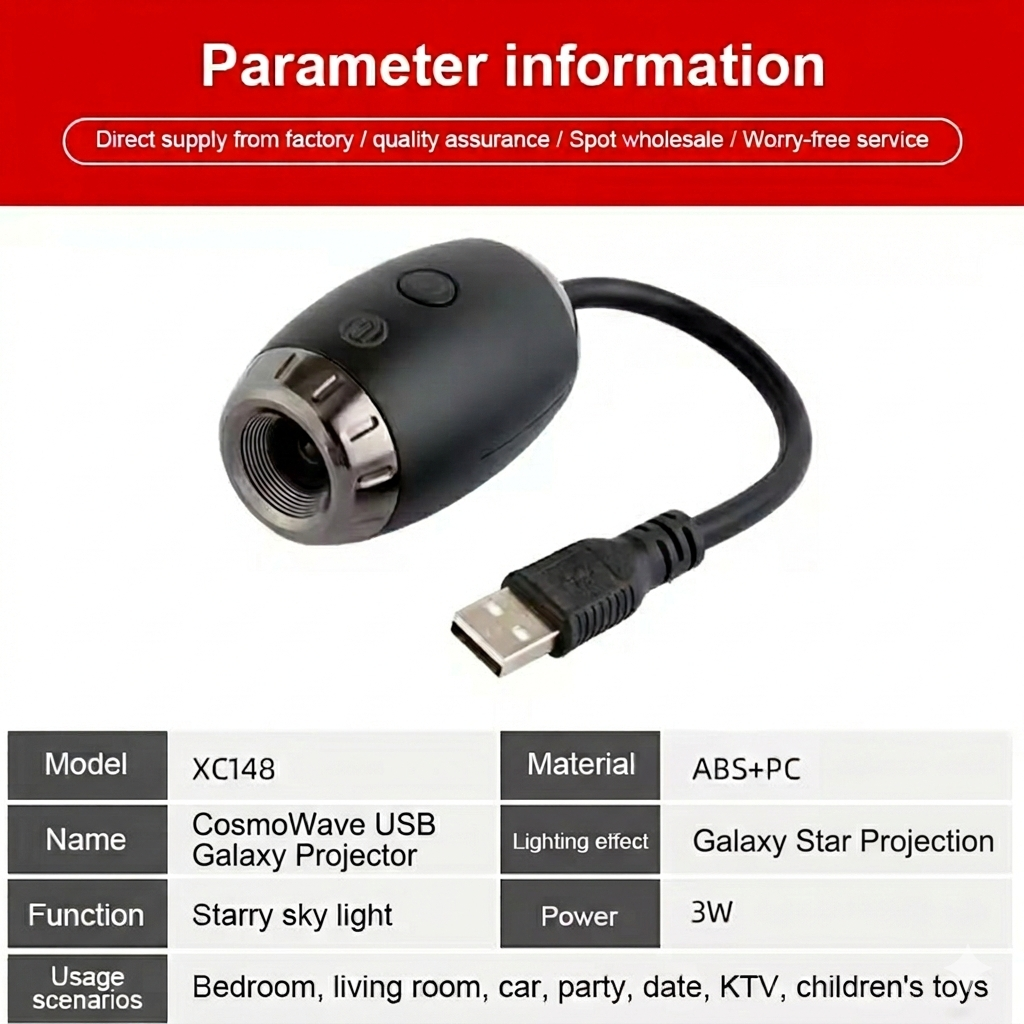CosmoWavE USB Galaxy Projector